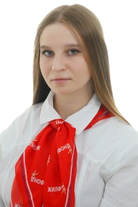 Шепелева Олеся